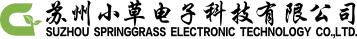 Suzhou Springgrass ElectronicTechnology Co., Ltd., Logo