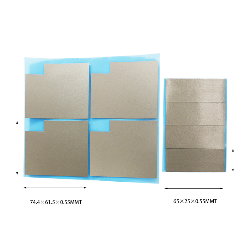 Permeability 220μ EMC Absorber HR-M20URN Series
