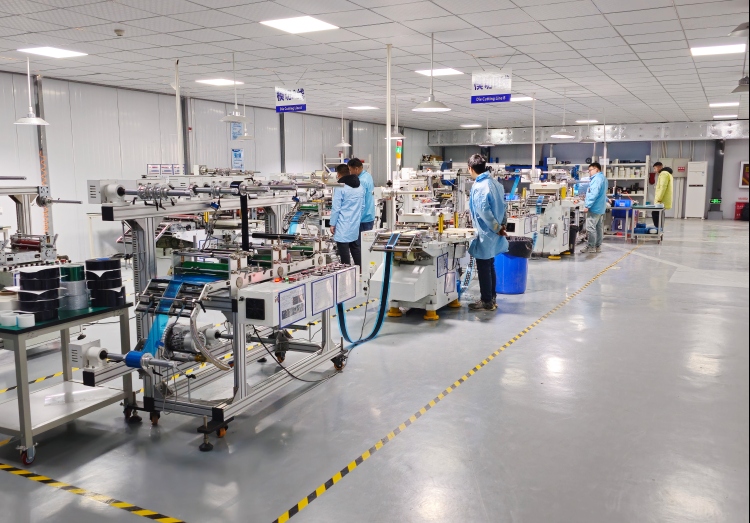 Production Site