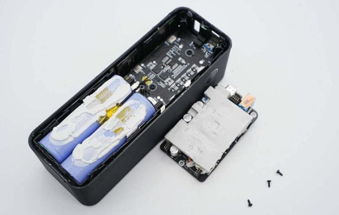 Thermal Management Solution for Portable Power Banks